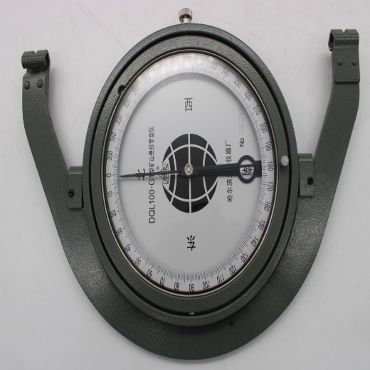 Harbin DQL 100-G1 Madenci Asma Pusula resmi